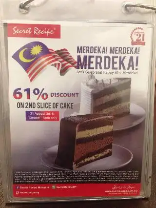 Secret Recipe Aeon Mall Kota Bharu