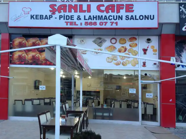 Şanlı Kebap & İskender'nin yemek ve ambiyans fotoğrafları 2