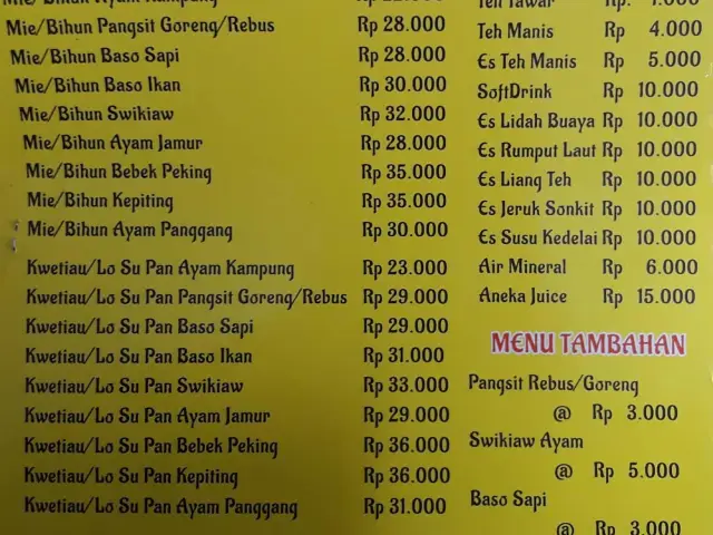 Gambar Makanan Bakmie78SpesialAyamKampung 11