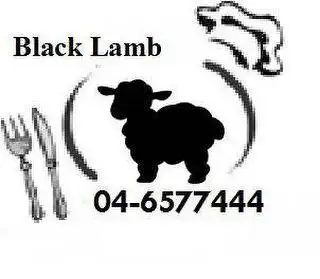Black Lamb Restaurant رستوران ایرانی بره سیاه در پنانگ Food Photo 4