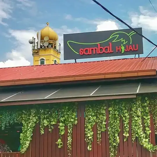 Restoran Sambal Hijau Food Photo 2