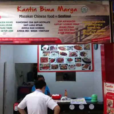 Kantin Bima Marga