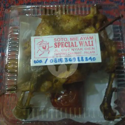 Gambar Makanan Mie Ayam Special Wali, Cut Nyak Dien 19
