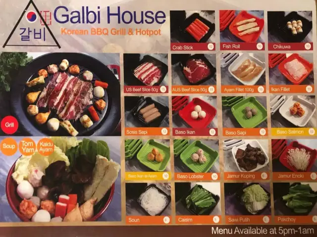 Gambar Makanan Galbi House 1