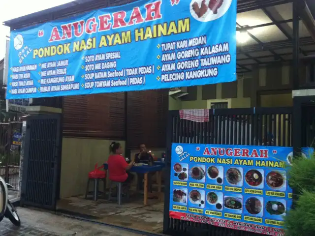 Gambar Makanan Anugerah 4