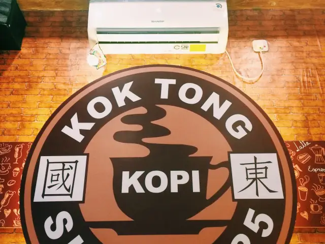 Gambar Makanan Kok Tong Kopi 4