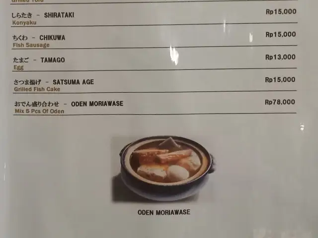 Gambar Makanan Tori Hachi 16