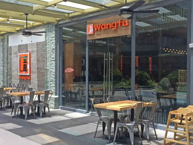 Wangfu Chinese Cafe Food Photo 5