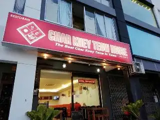 Char kuey teow house