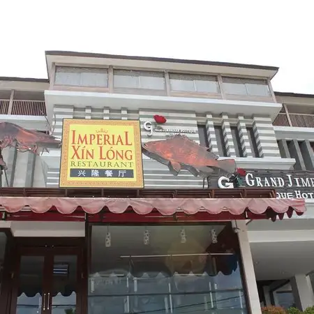 Gambar Makanan Imperial Xin Long Restaurant 12