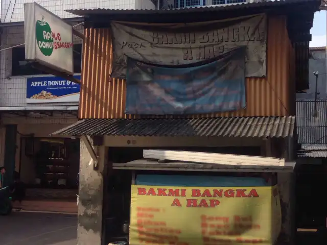 Gambar Makanan Bakmi Bangka Ahap 4