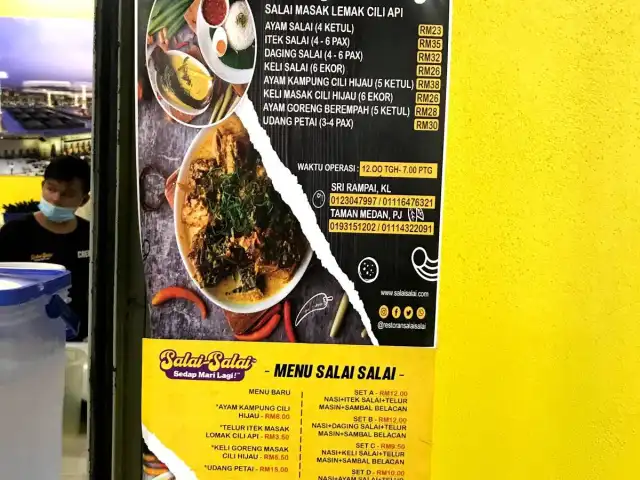 Restoran Salai-Salai, Taman Medan, PJCC Food Photo 9