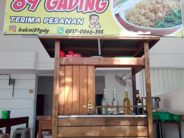 Gambar Makanan Bakmi Ayam 89 Gading 4