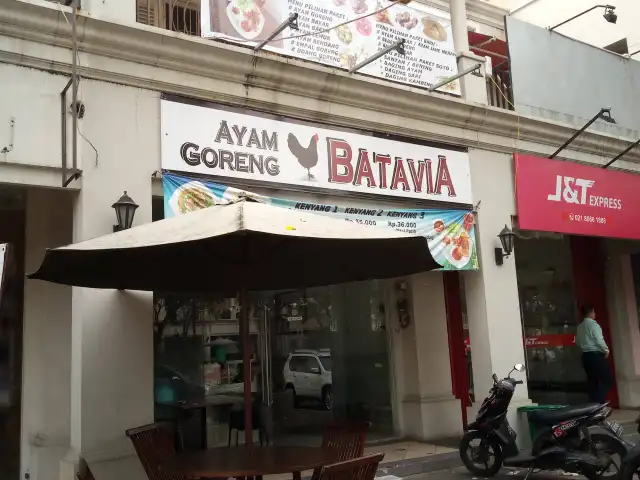 Gambar Makanan Ayam Goreng Batavia 5