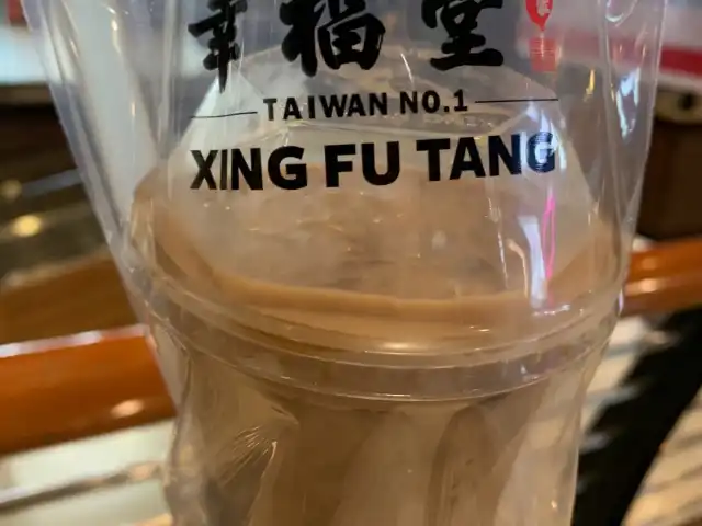 Gambar Makanan Xing Fu Tang 15