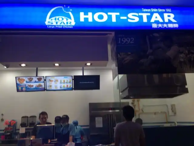 Gambar Makanan Hot-Star : BXc Mall 8