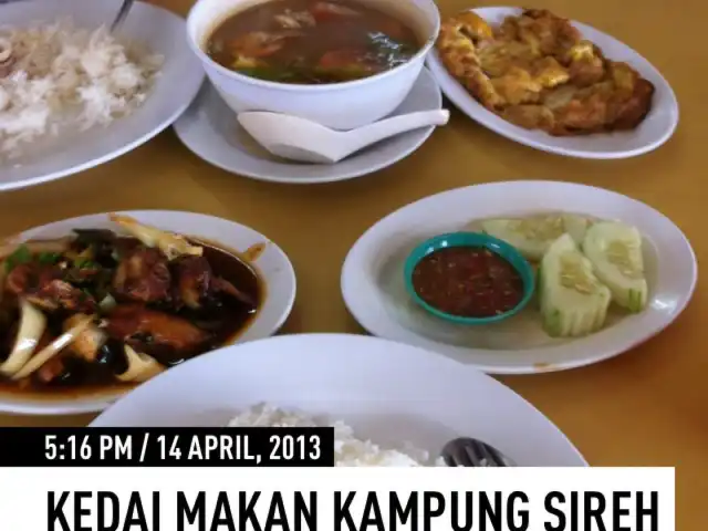 Kedai Makan Kampung Sireh Food Photo 6