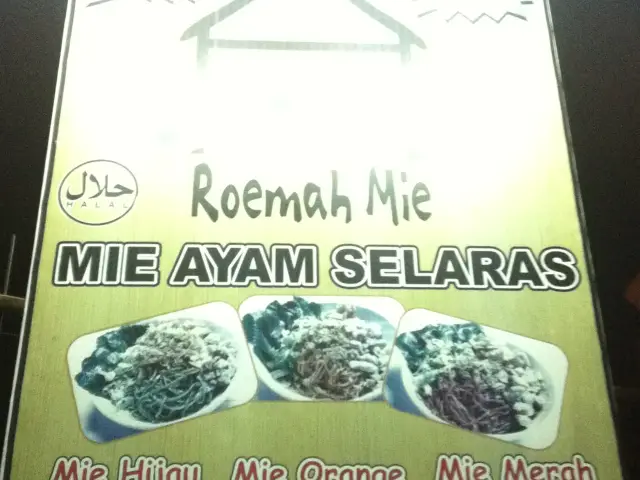 Gambar Makanan Mie Ayam Selaras 6