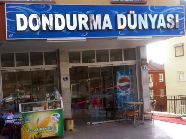 Dondurma Dünyası'nin yemek ve ambiyans fotoğrafları 2