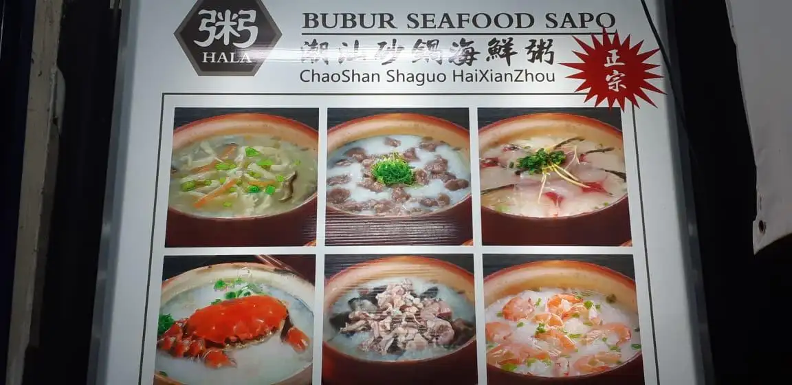 Bubur Seafood Sapo