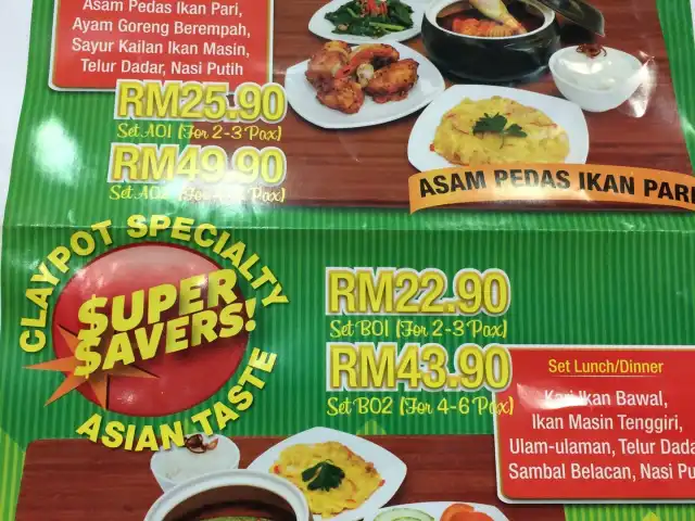 Asian Taste Food Photo 5