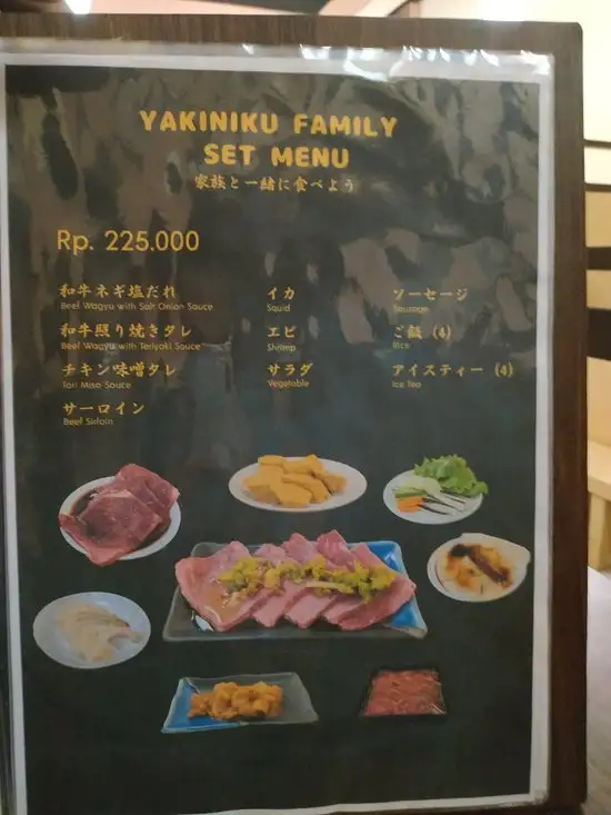 Gambar Makanan Gochiso - Japanese Family Restaurant 7