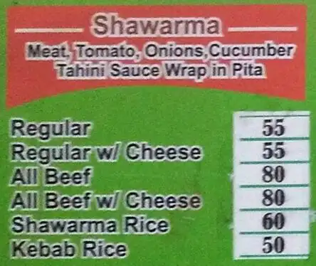 Marius' Shawarma Food Photo 1