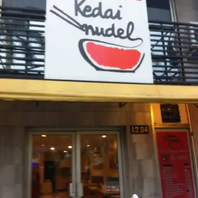 Kedai Nudel