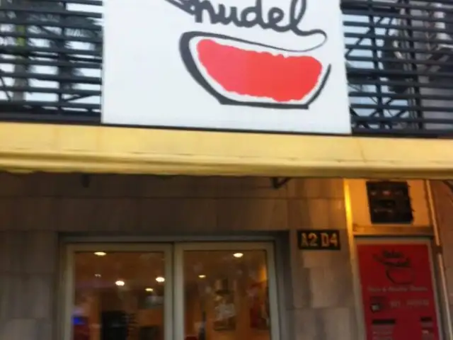 Kedai Nudel