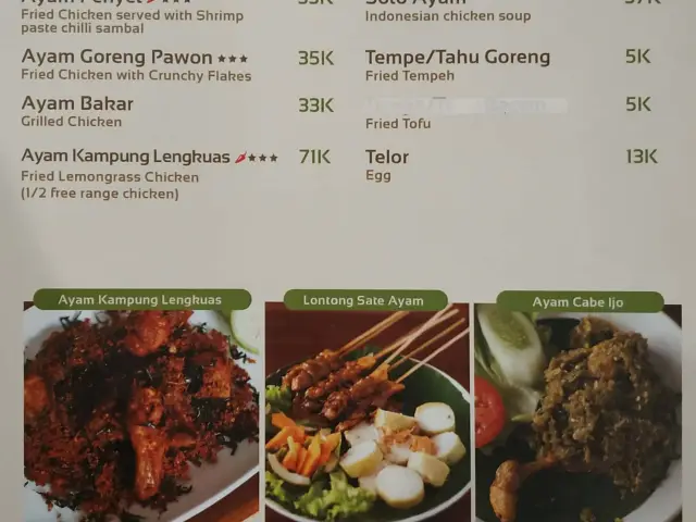 Gambar Makanan PawonNyonya 8