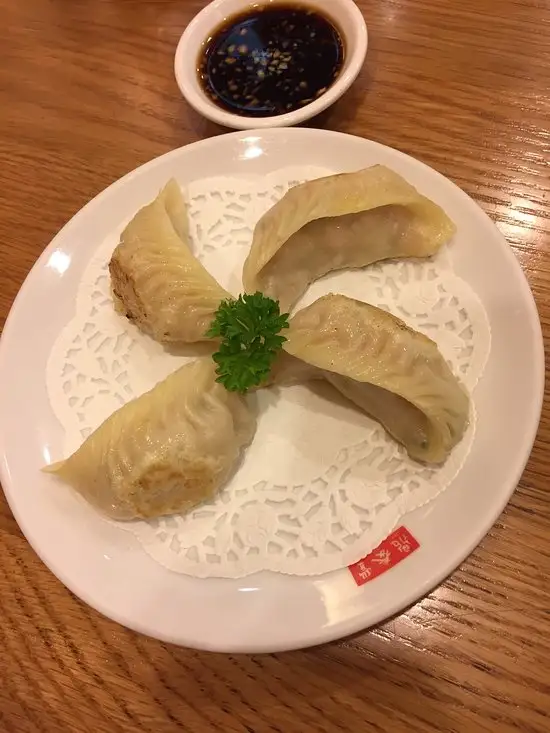 Gambar Makanan Din Tai Fung Chef's Table 7