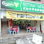 Restoran TianTai Food Photo 7