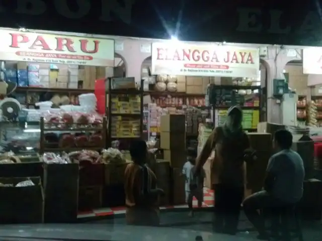 Gambar Makanan Pusat Oleh - Oleh Khas Solo "Erlangga Jaya" 3