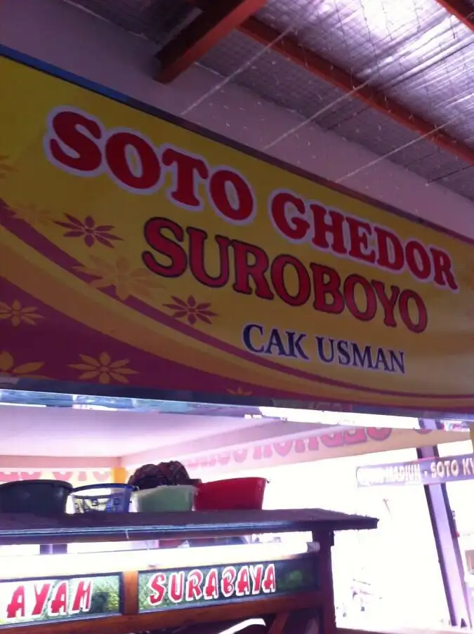 Soto Gedhor Suroboyo