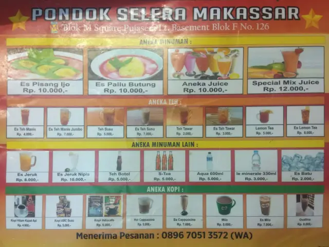 Gambar Makanan Coto Makassar Pondok Selera 2