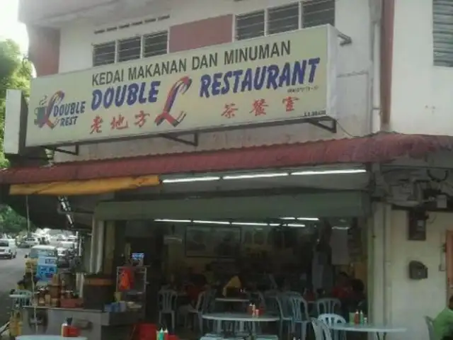 Double L Restaurant