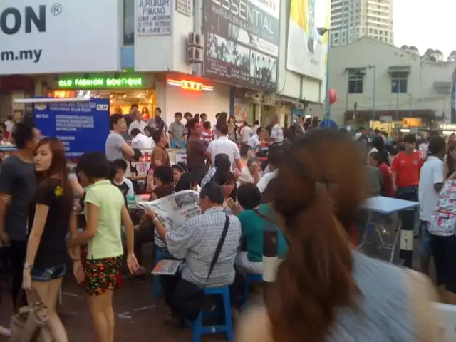 New Lane Hawker Stalls Food Photo 12