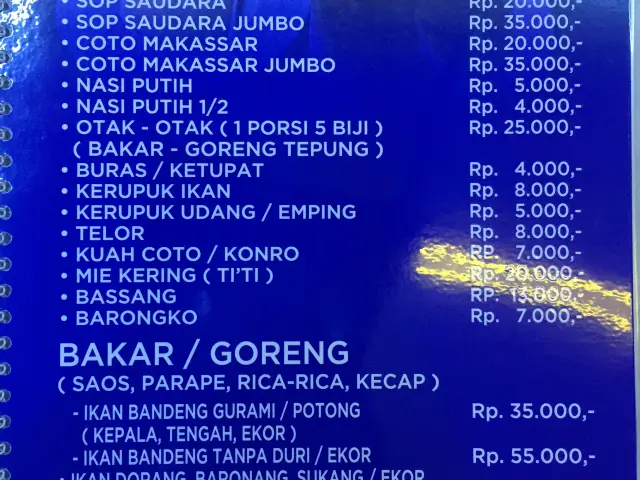 Gambar Makanan Aroma Makassar 3