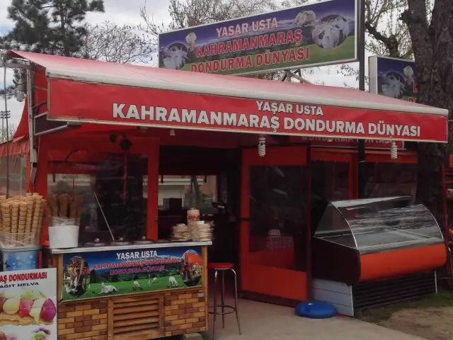 Kahramanmaraş Dondurma Dünyası'nin yemek ve ambiyans fotoğrafları 2