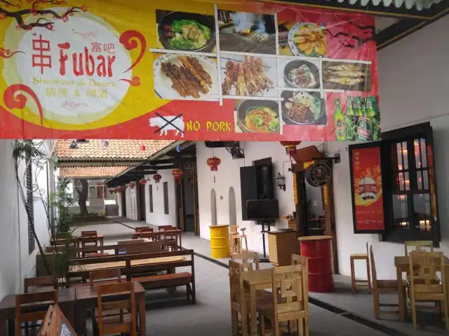 Gambar Makanan Fubar Lamian & Shaokao 16