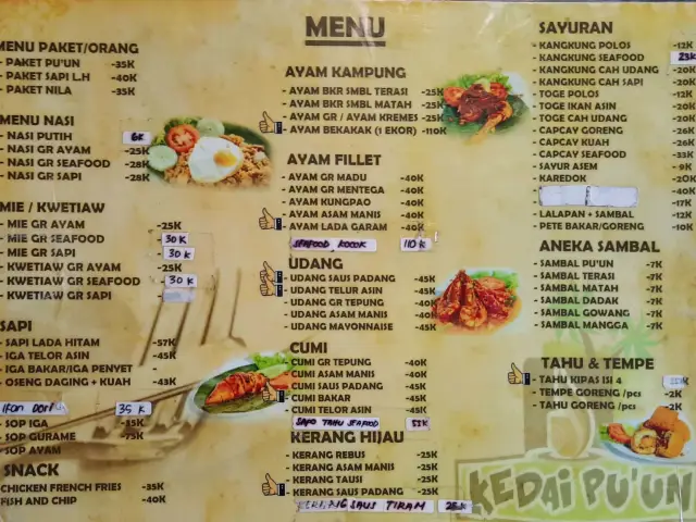 Gambar Makanan Kedai Pu'un 12