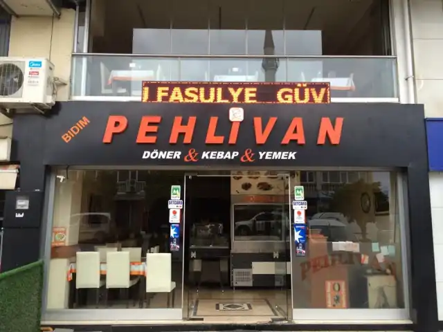 Bıdım Pehlivan Lokantası'nin yemek ve ambiyans fotoğrafları 4