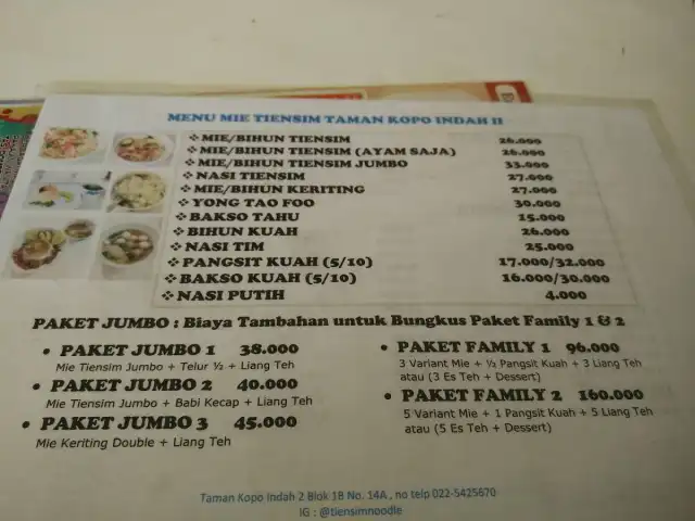 Gambar Makanan Mie Tien Sim 2