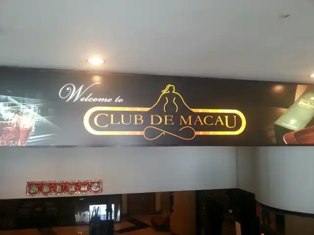 Club De Macau Food Photo 8