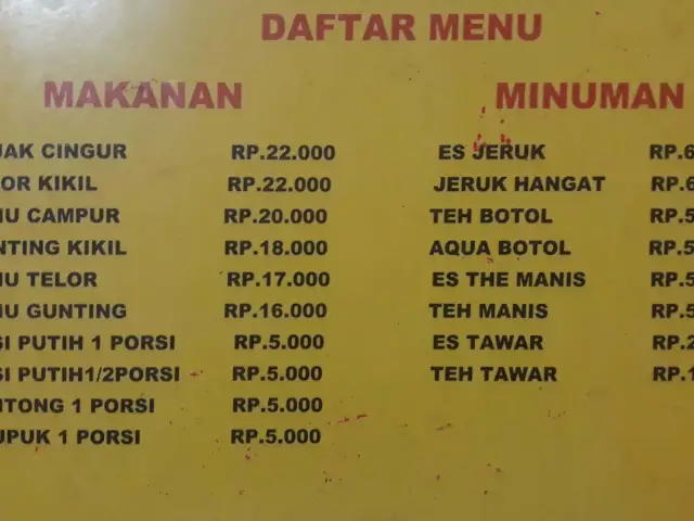 Gambar Makanan Tahu Campur 1