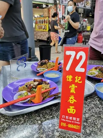 Medan Selera Everyday Foodcourt Food Photo 3