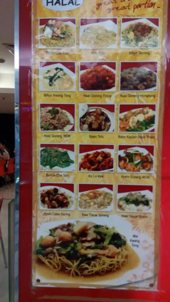 Gambar Makanan Wok Noodle Plaza Tunjungan 3