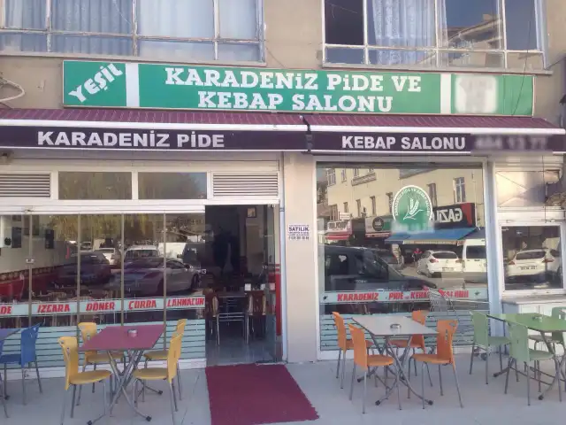 Karadeniz Pide & Kebap'nin yemek ve ambiyans fotoğrafları 3