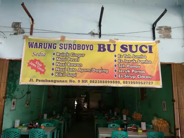 Warung Suroboyo