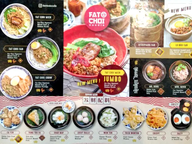 Gambar Makanan Fat Choi Noodle 10